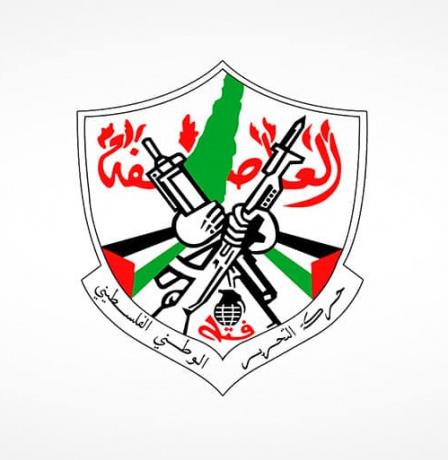 اللجنة المركزية لحركة "فتح" تعقد اجتماعا في رام الله