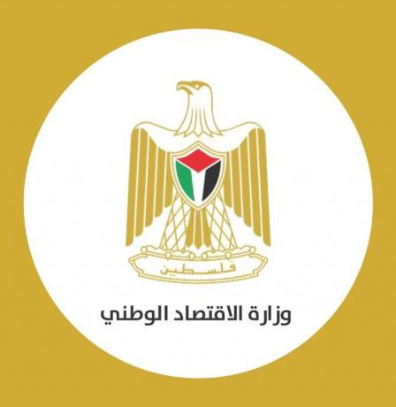 "الاقتصاد" ترحب بانتداب فريق قضاة للنظر في قضايا المنافسة