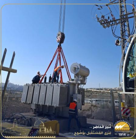 شركة كهرباء محافظة القدس تنفّذ مشروعاً حيوياً لزيادة قدرة الخط الكهربائي في بيت حنينا