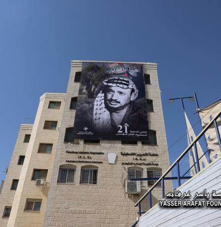 مؤسسة ياسر عرفات تطلق فعاليات الذكرى الـ21 لاستشهاد الزعيم الراحل "أبو عمار"