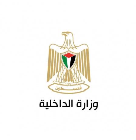 هب الريح والفراية يبحثان تسهيل السفر عبر جسر الملك حسين ويتفقان على متابعة ميدانية مشتركة