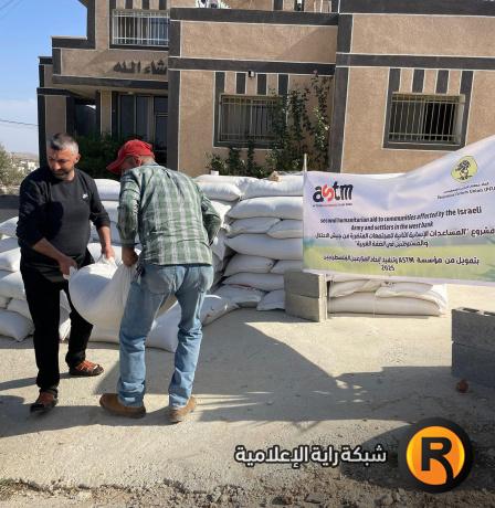 إتحاد جمعيات المزارعين ينهي توزيع  بذار علفية و سماد عضوي للمزارعين في الضفة الغربية