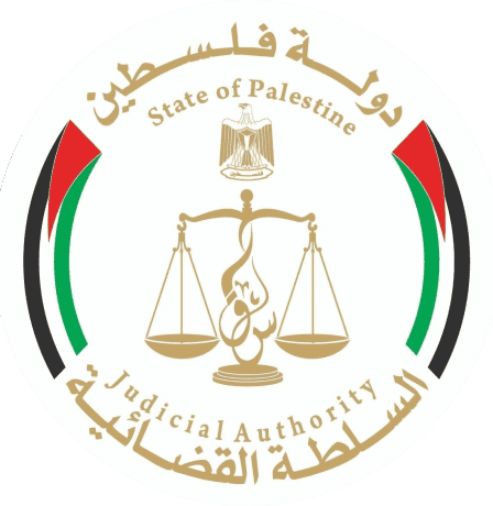 توضيح صادر عن مجلس القضاء الأعلى والنيابة العامة