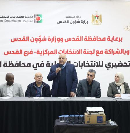 لجنة الانتخابات المركزية تواصل تنفيذ برنامجها التوعوي استعدادا للانتخابات المحلية 2026