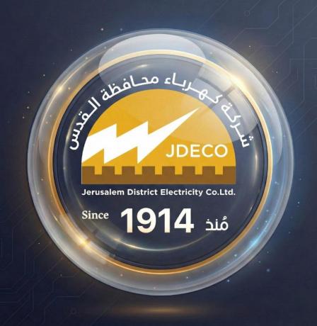 "كهرباء القدس" تصدر بياناً توضيحياً بشأن إمداد مقرات الأونروا بالقدس بالكهرباء
