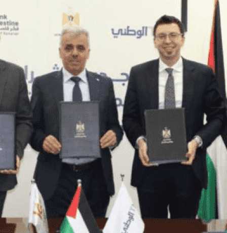 التربية والبنك الوطني وجمعية فكر فلسطين يجددون شراكتهم ضمن برنامج التعليم المساند لأطفال غزة