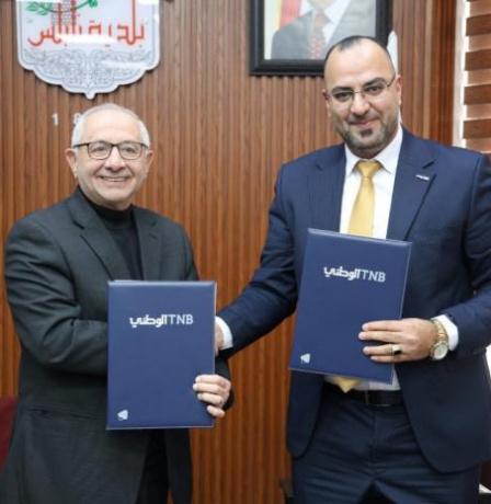البنك الوطني وبلدية نابلس يجددان شراكتهما الاستراتيجية