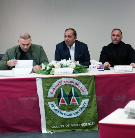 مشروع تخرج لطلبة كلية علوم الرياضة بعنوان " مستوى القلق لدى لاعبي المنتخبات الرياضية في الجامعة العربية الامريكية"