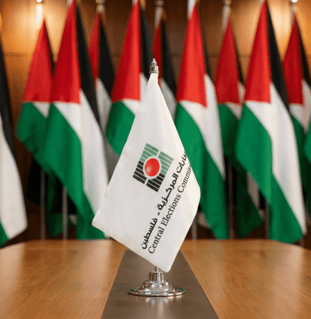 لجنة الانتخابات المركزية: إجراء الانتخابات المحلية في كامل قطاع غزة أمر صعب