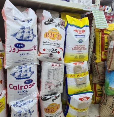 الإحصاء: ارتفاع حاد في أسعار الجملة بنسبة 9.12% العام الماضي