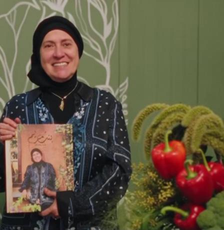 إطلاق كتاب "بنت مريم" يوثق سيرة الشيف سلام دقاق بين الوصفة والذاكرة