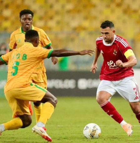 نتيجة ملخص مباراة الأهلي ويانج أفريكانز اليوم في دوري أبطال أفريقيا 
