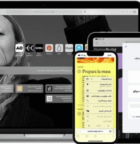 آبل تضيف طريقة جديدة لمسح سجل البحث في سفاري على آيفون