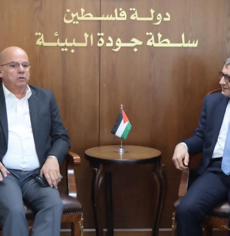 سلطة جودة البيئة تناقش قضايا بيئية مشتركة مع ممثلي الصناعات الفلسطينية