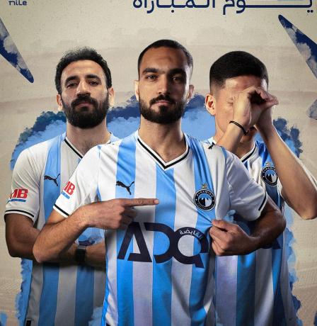 مشاهدة ماتش بيراميدز وسموحة بث مباشر في الدوري المصري