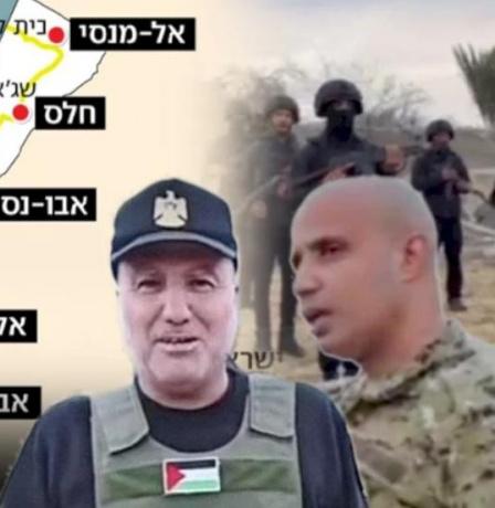 كيف تمول إسرائيل بـ"عشرات الملايين" العصابات المسلحة في غزة؟ يديعوت تكشف