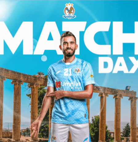 مشاهدة مباراة الوحدات ضد الفيصلي 2026 بث مباشر في الدوري الأردني