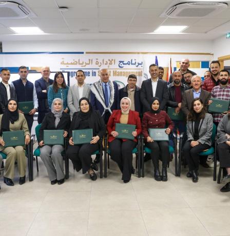فلسطين ضمن ثلاثة مشاريع مميزة في تقييم الفيفا.. تخريج الدفعتين 13 و14 من البرنامج الدولي في الإدارة الرياضية