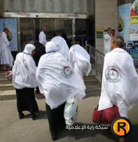 رابط تأكيد التسجيل | إعلان مهم لحجاج غزة لموسم الحج 2026