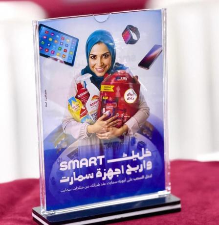 خاص| حملة "خليك سمارت واربح أجهزة سمارت" مستمرة.. "البريق" توضح آلية المشاركة والجوائز