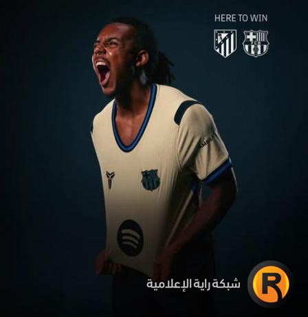 مشاهدة مباراة برشلونة ضد أتلتيكو مدريد بث مباشر في كأس الملك 2026