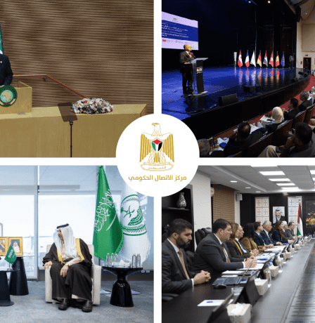 مركز الاتصال الحكومي يرصد أهم التدخلات التي نفذتها الحكومة خلال الأسبوع الماضي