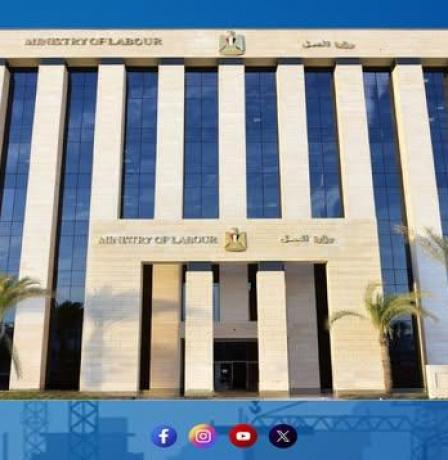 رابط الاستعلام عن منحة العمالة غير المنتظمة 2026 في مصر  بالرقم القومي