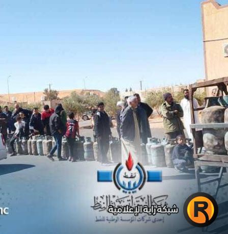 تفعيل رابط منظومة حجز اسطوانات غاز الطهي في ليبيا 2026 قبل رمضان | رابط شركة البريقة الرسمي الصحيح