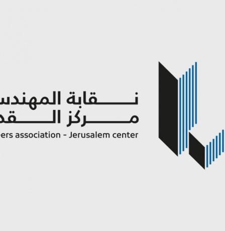 نقابة المهندسين تعلن الإضراب المفتوح احتجاجًا على "تجاهل الحكومة لحقوق المهندسين"