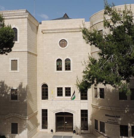 اعتماد برنامج بكالوريوس التسويق الرقمي التفاعلي في جامعة بيت لحم