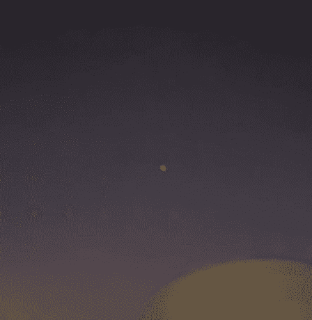 الشرطة: سقوط شظايا قذائف صاروخية في أربع مناطق بالضفة