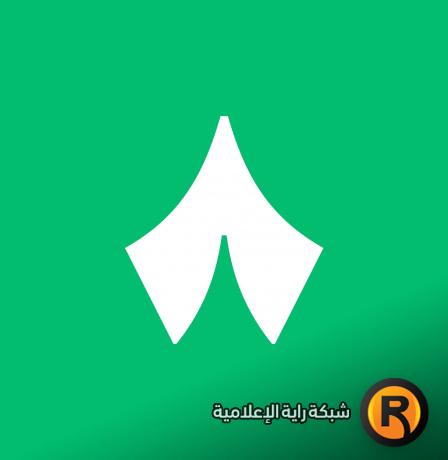 تردد قناة ثمانية الجديد 2026 الناقلة للدوري السعودي بث مباشر
