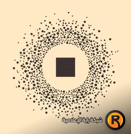 تردد قناة مكة الجديد 2026 Makkah TV على نايل سات: بث مباشر