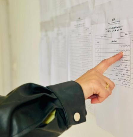 لجنة الانتخابات تنشر الكشف الأولي للقوائم والمرشحين للمجالس البلدية والقروية