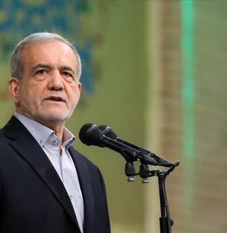 بزشكيان: وقف إطلاق النار مع واشنطن قام على قبول مبادئ إيران