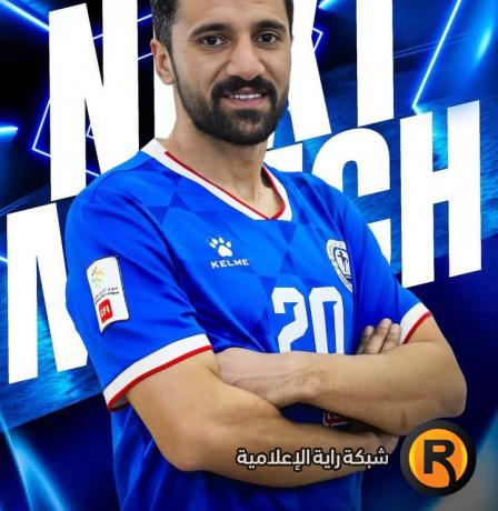 مشاهدة مباراة الرمثا والسلط بث مباشر الآن | قناة الأردن الرياضية