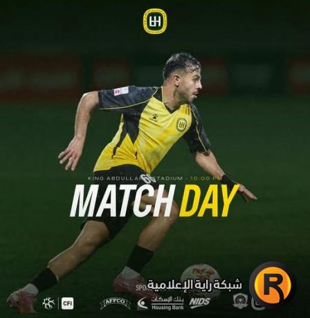 مشاهدة مباراة الحسين إربد والجزيرة بث مبار الآن في الدوري الأردني - قناة الأردن الرياضية