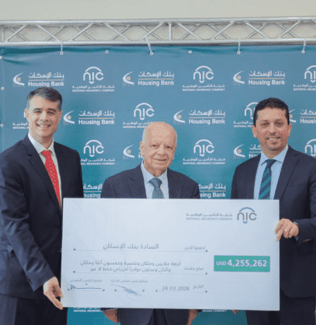 التأمين الوطنية (NIC) تعزز ريادتها المحلية ومكانتها الإقليمية بتسوية تعويض تتجاوز 4.2 مليون دولار أمريكي