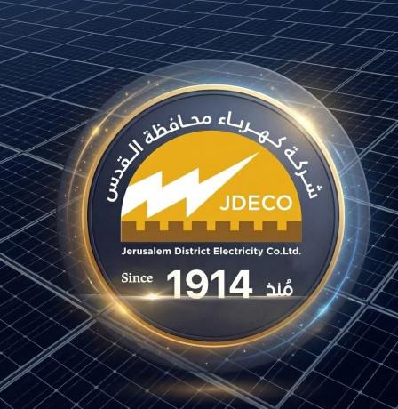 كهرباء القدس تعلن استقبال طلبات تصويب أوضاع أنظمة الطاقة الشمسية حتى نهاية شهر آب