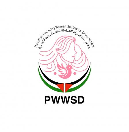 في ذكرى يوم الأرض: جمعية المرأة العاملة تدعو لحماية النساء الفلسطينيات من جرائم الاحتلال