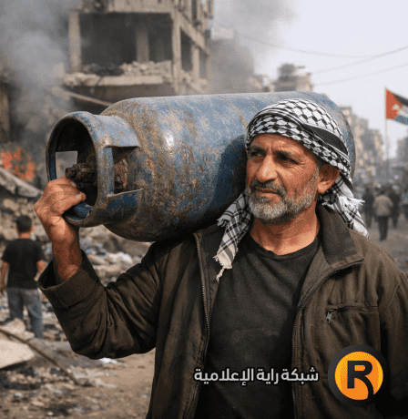 رابط فحص الغاز في غزة كشف جديد 7/4/2026.. السعر الجديد وكشوفات الأسماء