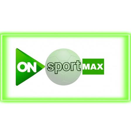 تردد قناة أون تايم سبورت ماكس الجديد 2026 OnTime Sports Max HD