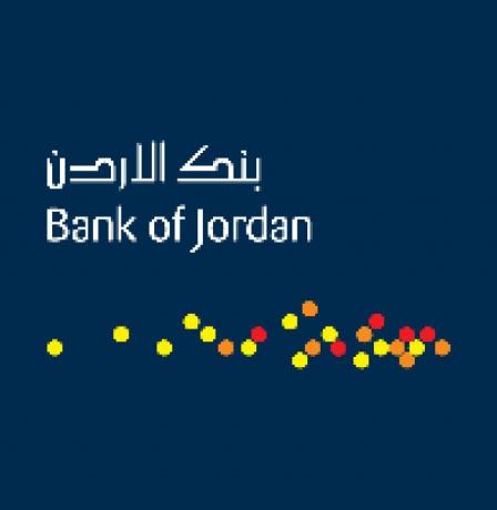 جائزة كبرى بـ500,000 شيكل وجوائز أسبوعية بآلاف الشواكل… بنك الأردن يطلق حملة ضخمة لحسابات التوفير في فلسطين