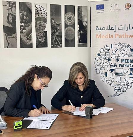 جمعية التمكين وراية توقّعان اتفاقية شراكة لإطلاق مشروع "مسارات إعلامية"