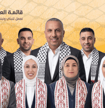 قائمة "العمل والبناء" في بيتونيا تطرح عبر "راية" برنامجها الانتخابي