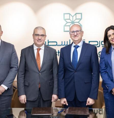 بورصة فلسطين ومعهد أبحاث السياسات الاقتصادية "ماس" يوقعان مذكرة تفاهم