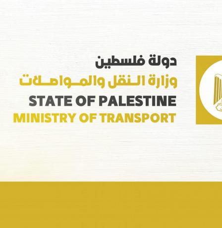 بدء تنفيذ خصم رسوم الترخيص ورخص قيادة الموظفين من مستحقاتهم