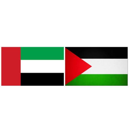 دولة فلسطين: ندين العدوان الإيراني على دولة الإمارات العربية المتحدة الشقيقة