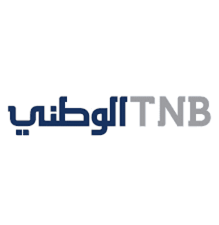 الهيئة العامة للبنك الوطني تعقد اجتماعها السنوي العادي