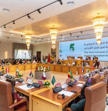 بمشاركة طلبة فلسطينيين: الرباط تحتضن غدا الدورة السادسة لمحاكاة القمة الدولية للطفولة من أجل القدس 